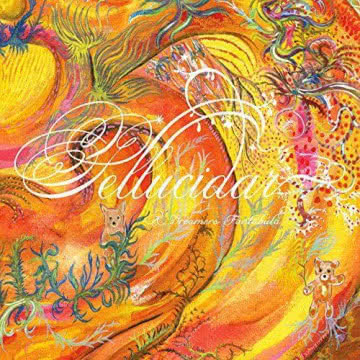 John Zorn - Pellucidar - A Dreamers Fantabula Pellucidar - A Dreamers Fantabula