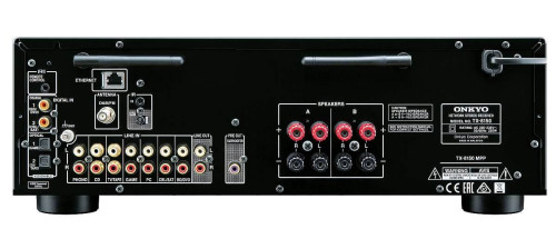 Amplituner stereo Onkyo TX-8150 