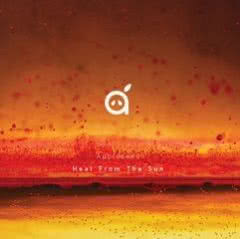 Heat From The Sun