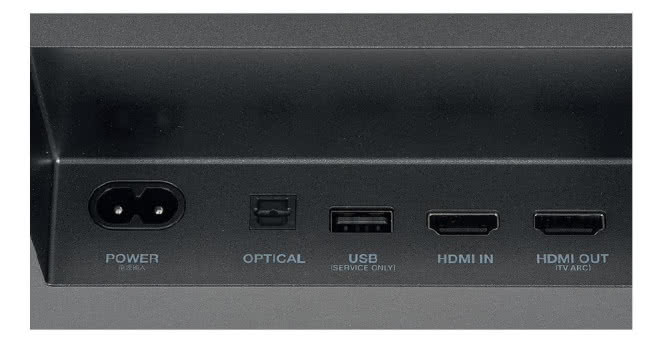Bar 2.1 – oprócz wyjścia HDMI – ma także wejście w tym standardzie, obok widać złącze USB, które w wersji europejskiej służy jednak wyłącznie do celów serwisowych.