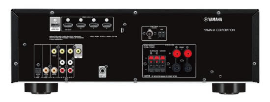 Amplituner Yamaha MusicCast RX-V381