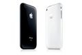 Nowy iPhone 3GS
