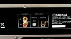Yamaha AX-497 Gniazda wyj�ciowe odtwarzacza s� z�ocone
i zapewniaj� pewny kontakt.