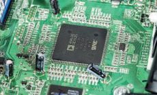 Marantz NA 7004 Centrala Marantza - programowalny uk�ad DSP
Analog Devices.