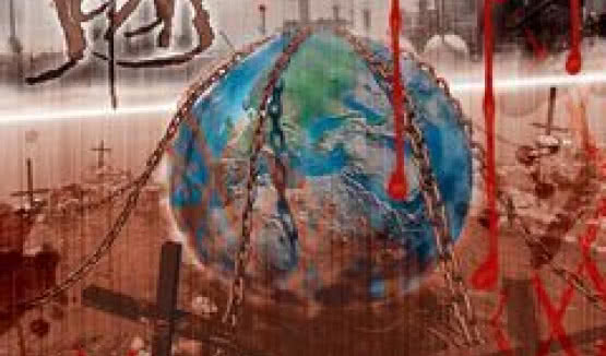 Debiutancka płyta SEPSIS już w sprzedaży