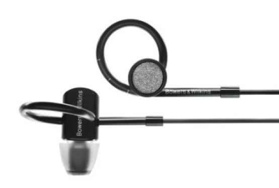 Słuchawki Bowers & Wilkins C5 Series 2