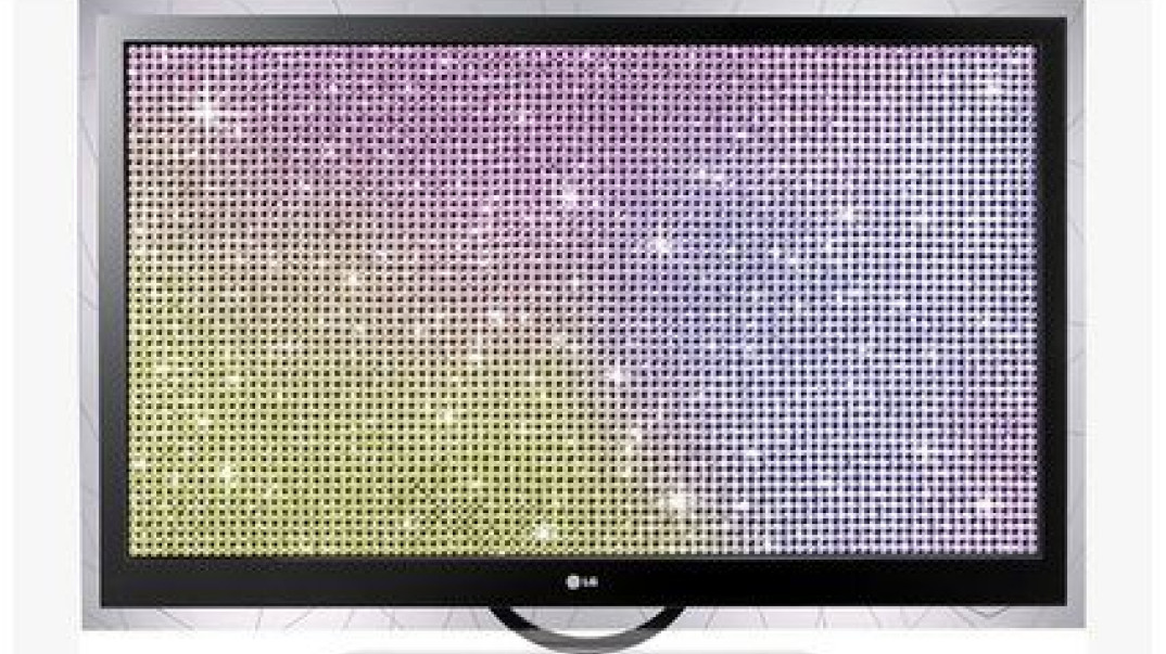LH 9500 - nowe LCD od LG