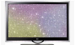 LH 9500 - nowe LCD od LG