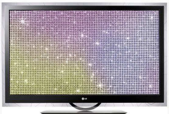 LH 9500 - nowe LCD od LG