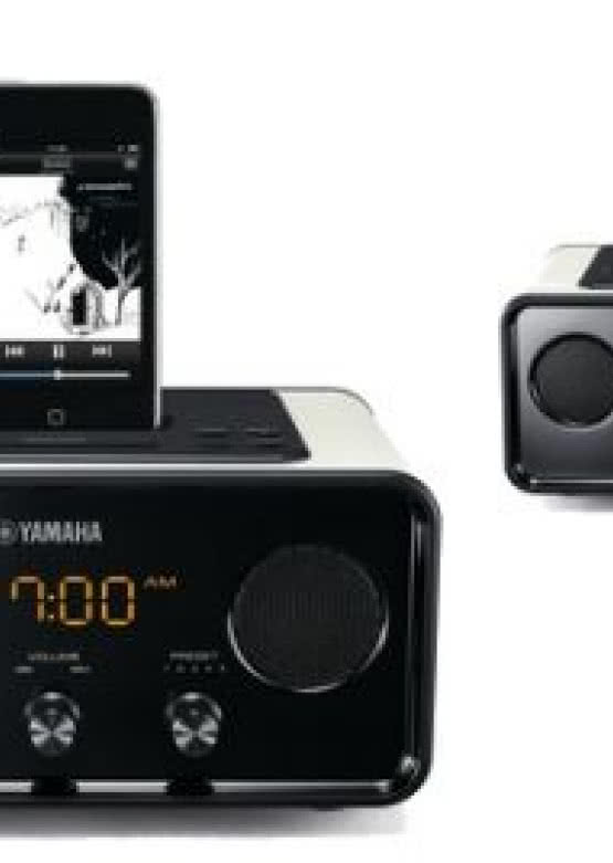 Radiobudzik Yamaha TSX70