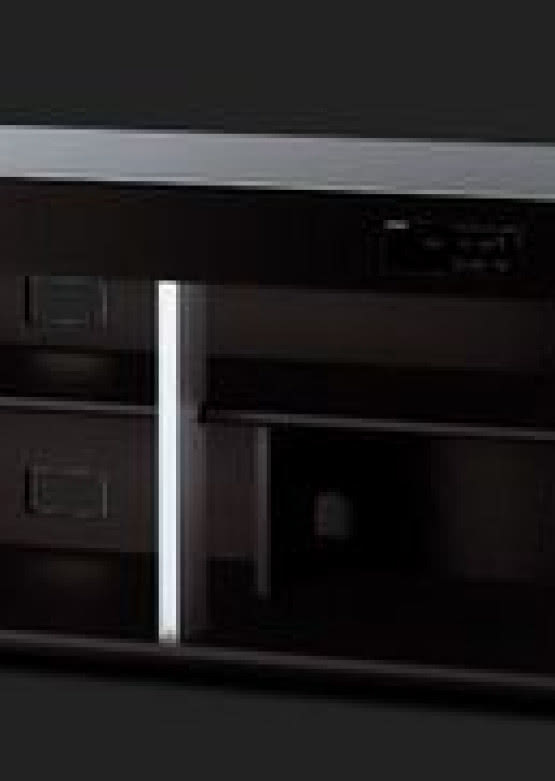 Yamaha YRS-2000. Dźwięczna szafka