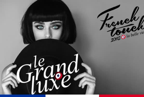 Salon Focal: Zniżki na cały asortyment z okazji French Touch 2018