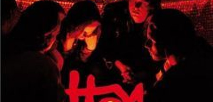 Debiut HEY na płycie winylowej