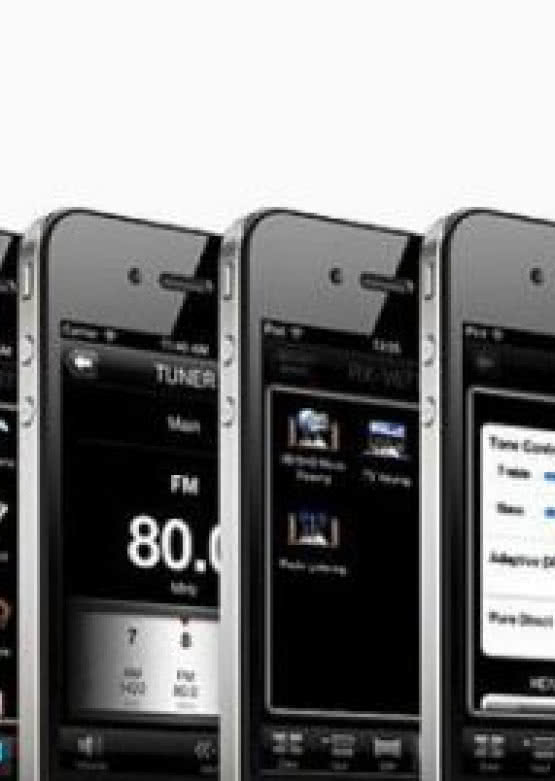 Aplikacja do urządzeń sieciowych od Yamahy