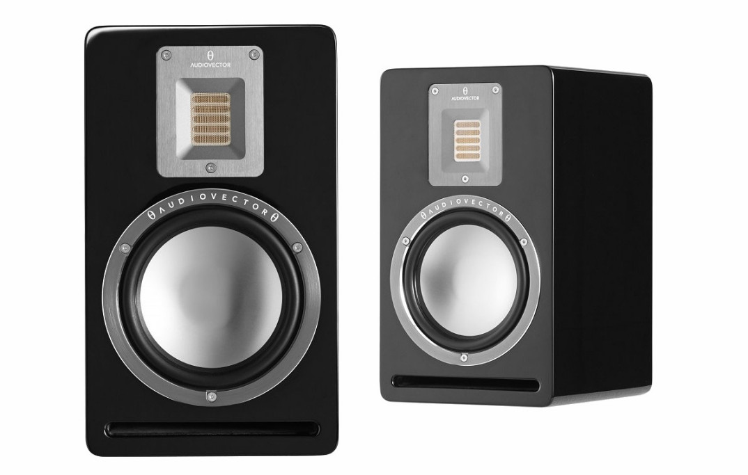 Pakiet promocyjny przy zakupie kolumn Audiovector QR1