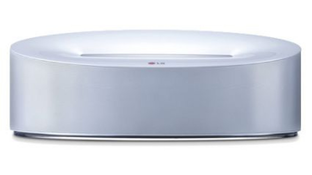 Stacja dokująca LG ND5630