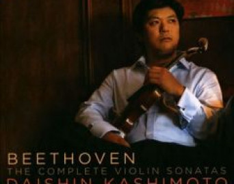 Beethoven &amp; Complete Violin Sonatas
