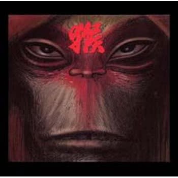 Monkey: Journey To The West