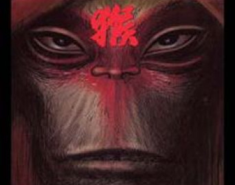 Monkey: Journey To The West