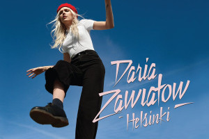 Helsinki. Special Edition