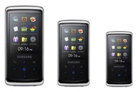 Odtwarzacz multimedialny Samsung Q2