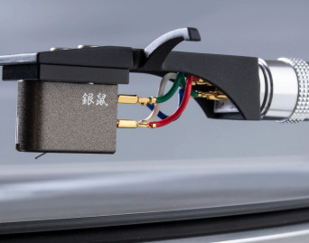 Etsuro Urushi Gin-nezu - wkładka gramofonowa, która przybliża prawdziwy dźwięk high-end?