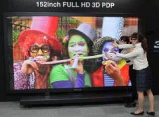 Gigant Panasonica