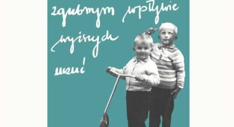 Piotr Bukaryk o zgubnym wpływie wyższych uczuć: nowa płyta już dostępna