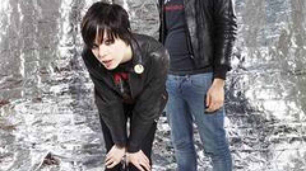 Koncerty Crystal Castles już w tym tygodniu