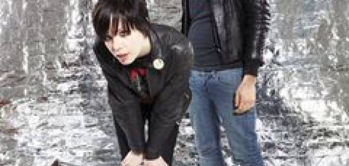 Koncerty Crystal Castles już w tym tygodniu