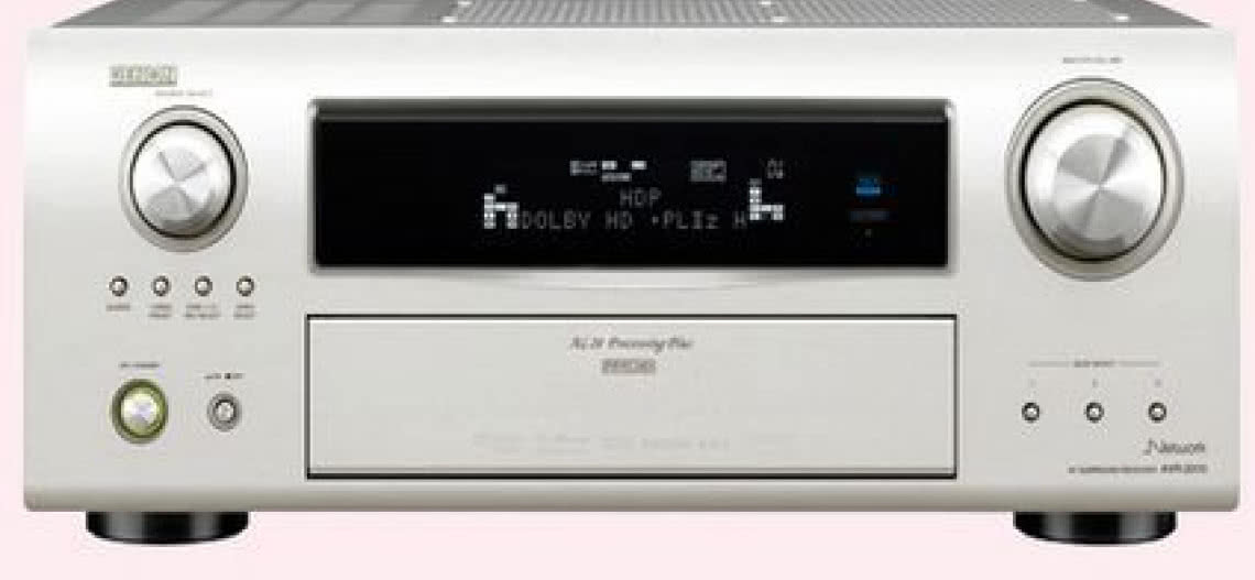 Denon HD AVR-3310 dostępny w Polsce