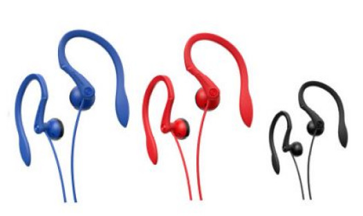 Słuchawki Pioneer SE-E511