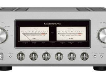 Czym różni się wzmacniacz zintegrowany od wzmacniacza "dzielonego"?