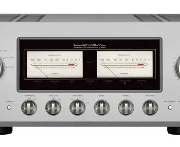 Czym różni się wzmacniacz zintegrowany od wzmacniacza "dzielonego"?