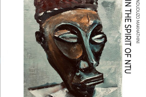 In the Spirit of Ntu