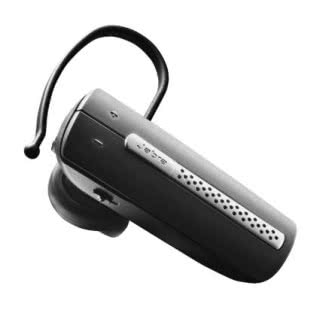 Jabra BT530 - czysty głos bez szumów