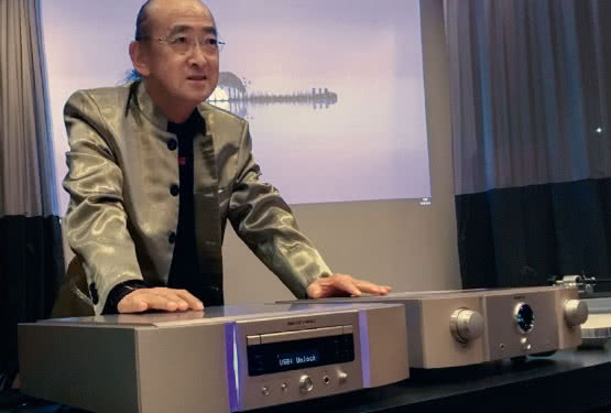 Marantz KI Ruby: Urodziny i Rubiny w Concertgebouw