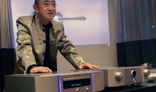 Marantz KI Ruby: Urodziny i Rubiny w Concertgebouw