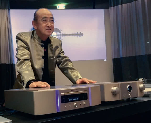 Ken Ishiwata i Marantz Ki Ruby Marantz KI Ruby: Urodziny i Rubiny w Concertgebouw