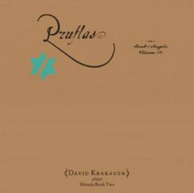 Pruflas (Vol. 18)