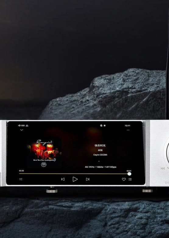 Trzy nowe urządzenia Cayin Audio z serii i-8