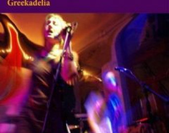 Greekadelia