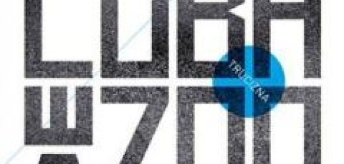 Cuba de Zoo prezentuje singiel z nowej płyty