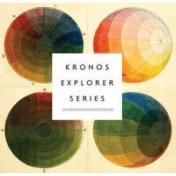 Kronos Explorer Series