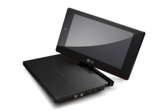 Odtwarzacz DVD LG DP581B