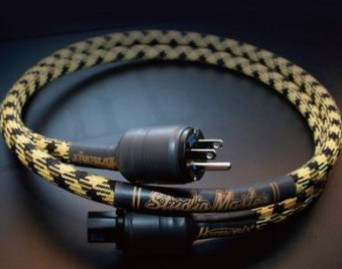 Harmonix X-DC350M2R Improved Version