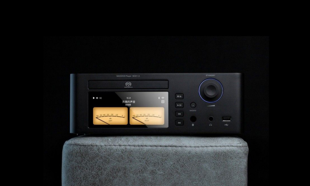 Odtwarzacz CD Shanling SCD1.3 taniej w przedsprzedaży w salonie Q21
