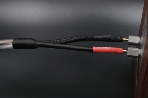 Nowy przewód głośnikowy Melodika BSSC95xx