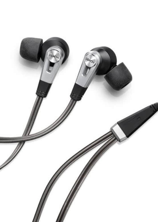 Słuchawki douszne Denon AH-C821