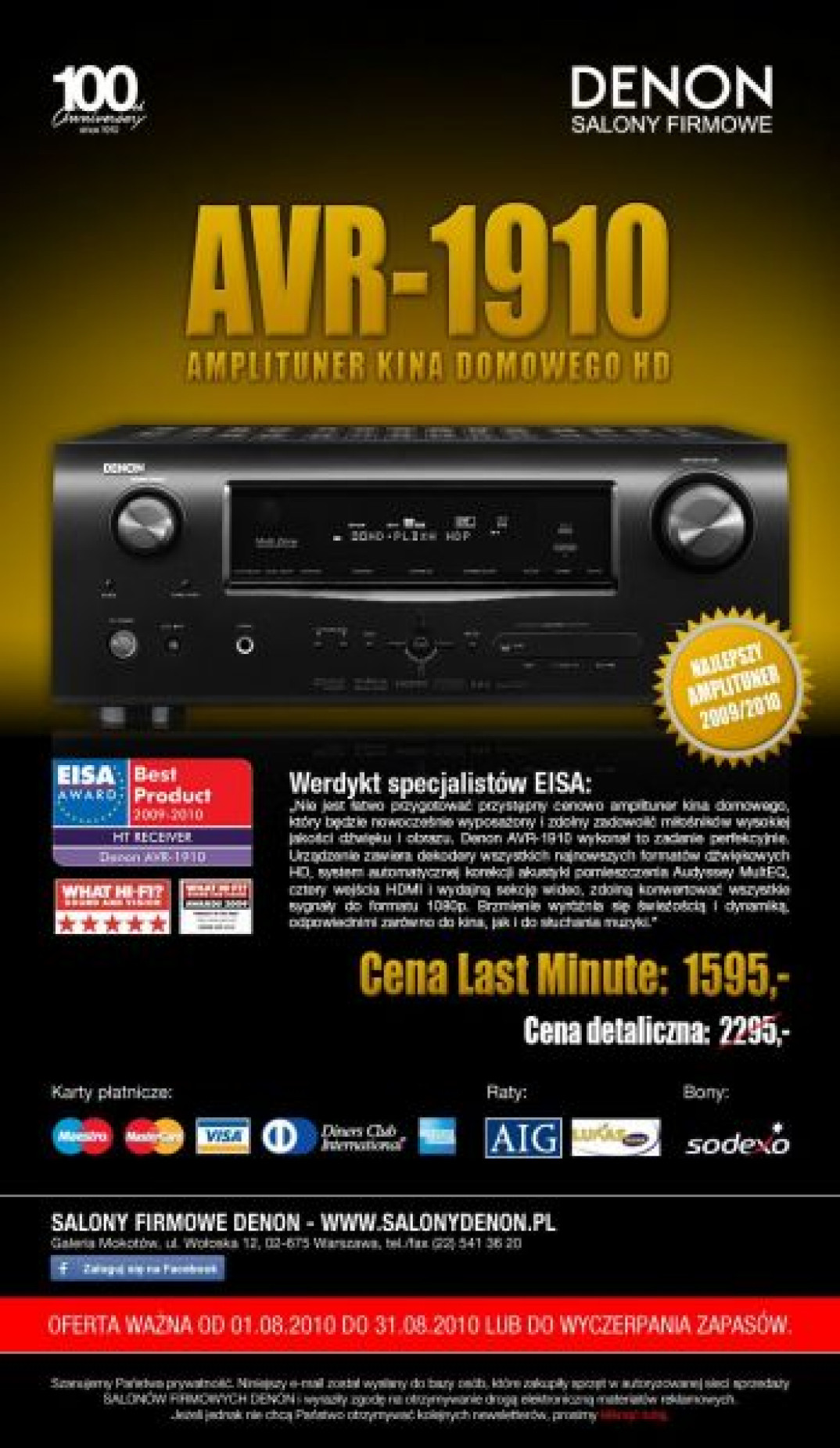 Denon AVR-1910 - sierpniowa obniżka last minute